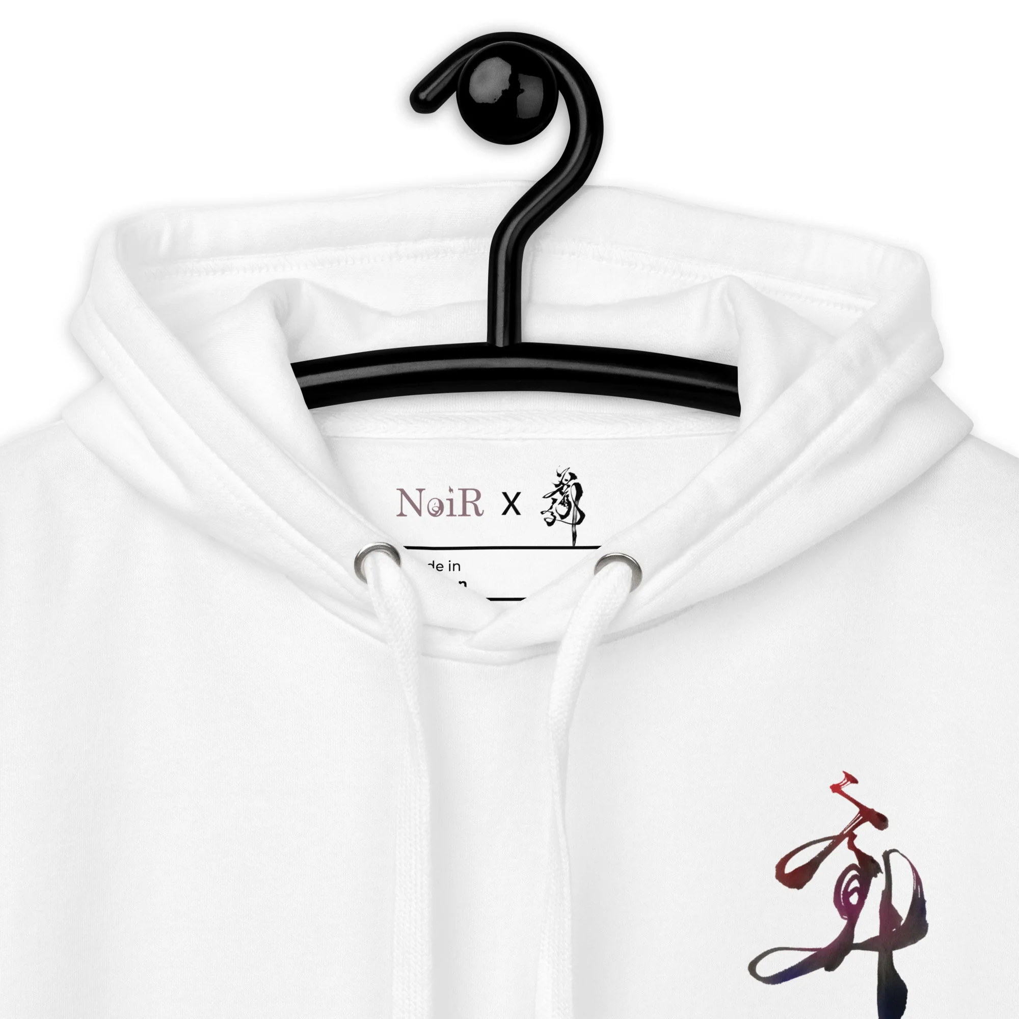 [EXCLUSIVE RELEASE] NoiR Series 004 "Anxiety" Coloured Hoodie - Image 4