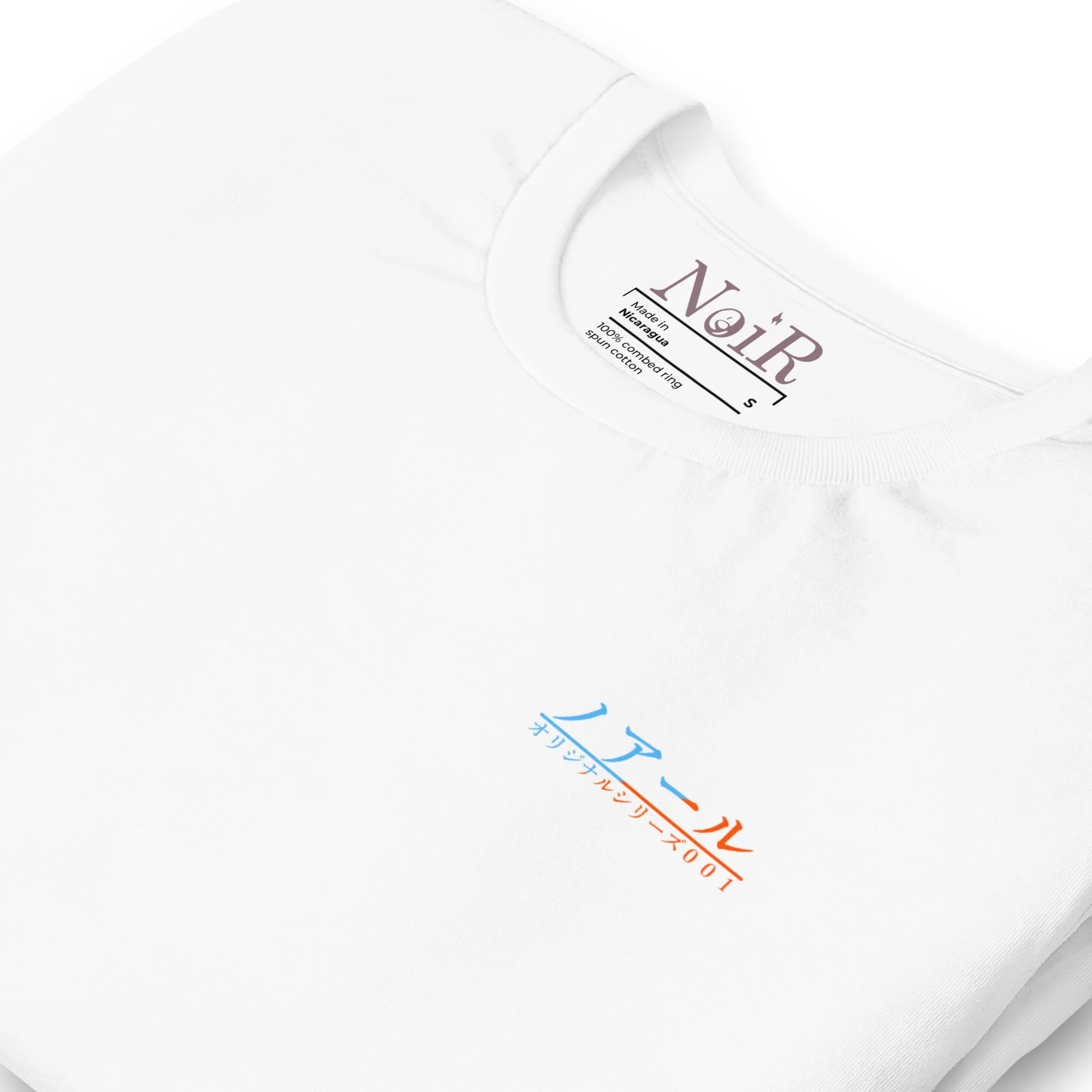 NoiR Original Series 001 "Nia" T-Shirt - Image 6