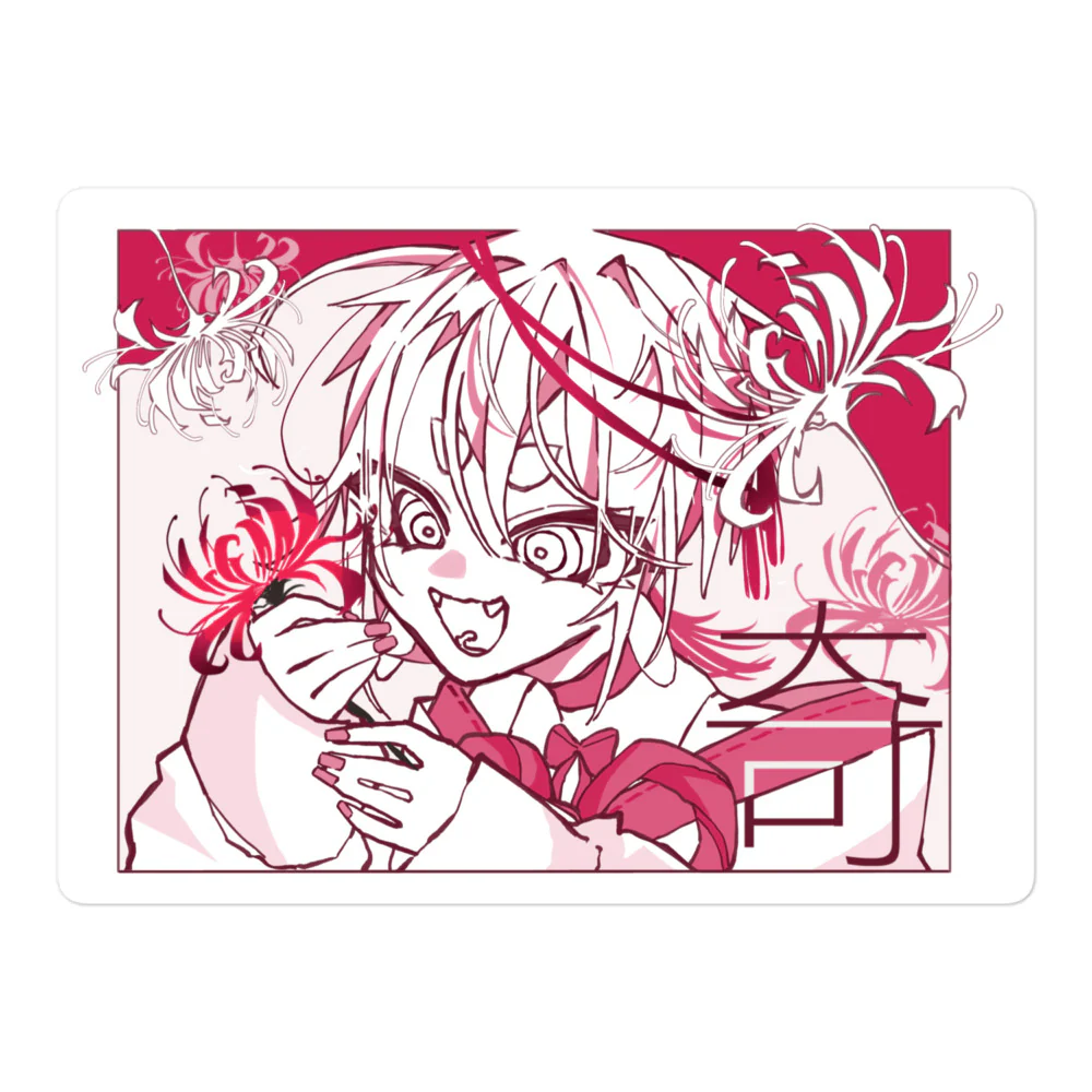 NoiR Series 002 "Curiosity" Sticker - Image 3